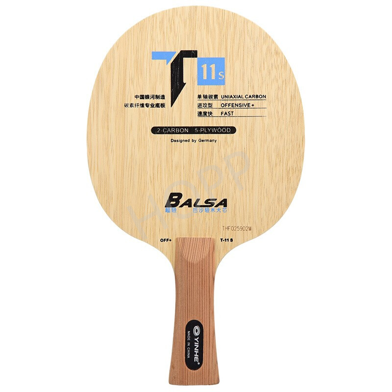 Xiom Blade Table Tennis - YINHE T-11 T11S (Balsa Karbon Ringan)