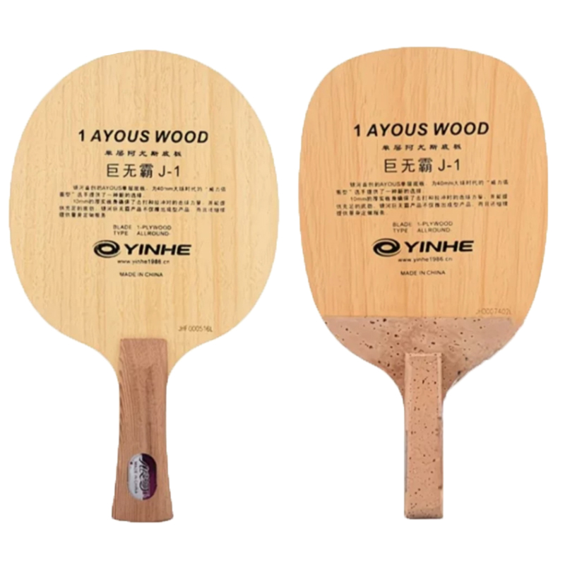 Xiom Blade Table Tennis - Original Galaxy Yinhe 986 Pisau Tenis