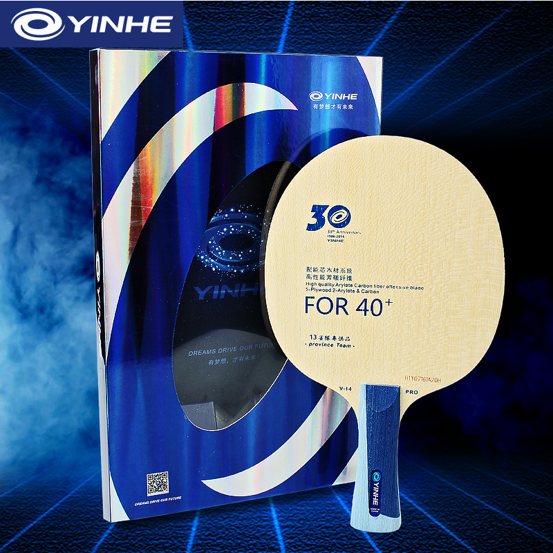 Xiom Blade Table Tennis - Yinhe V14 Pro Bet tenis meja,