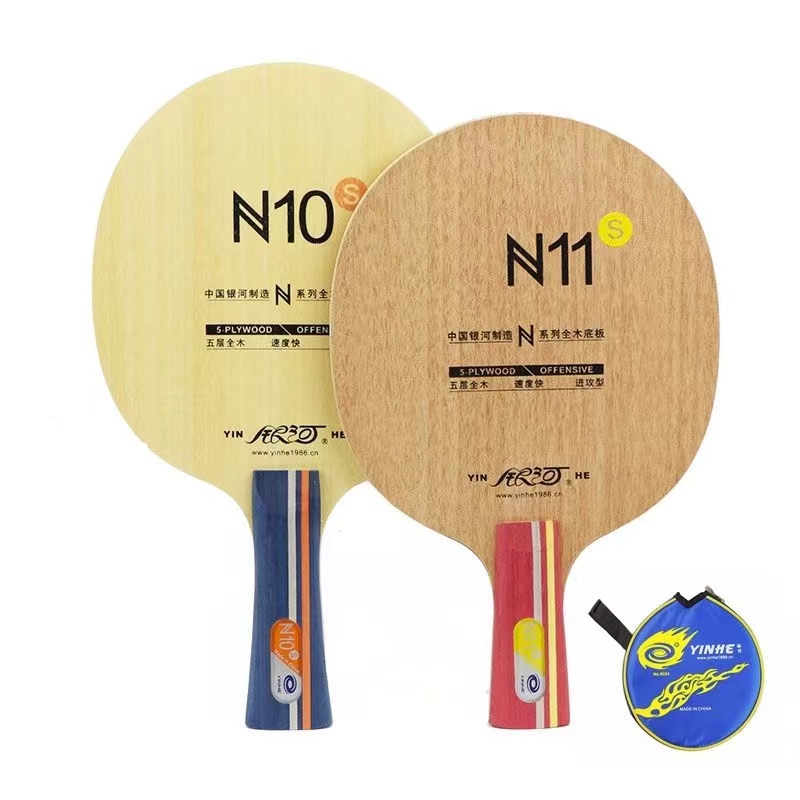 Xiom Blade Table Tennis - Blade Tenis Meja Galaxy N10s N11S