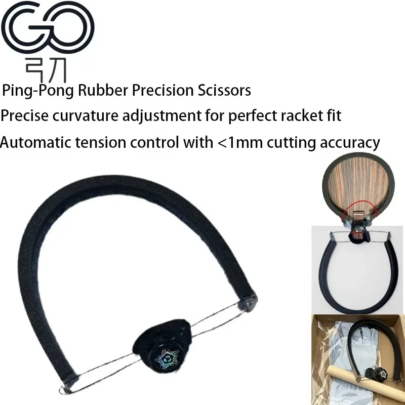 Pemotong Manual Karet Tenis Me - Table Tennis Machine ulasan dan harga