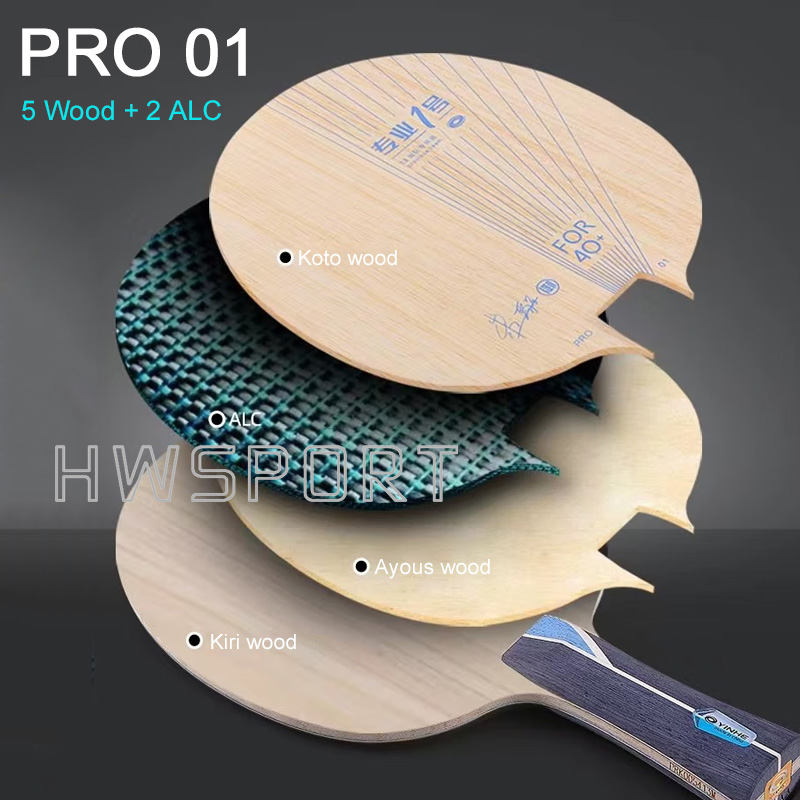 YINHE PRO 01 pisau tenis meja, - Xiom Blade Table Tennis ulasan dan harga