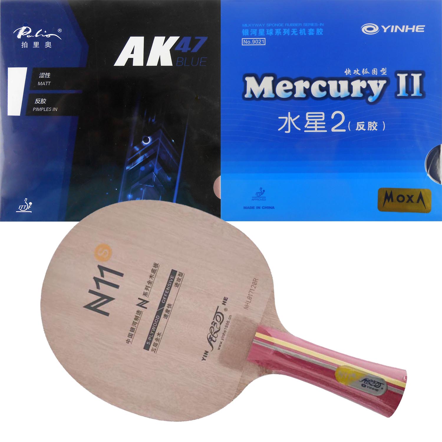 Raket Pro Combo Yinhe N11S N11 - Xiom Blade Table Tennis ulasan dan harga