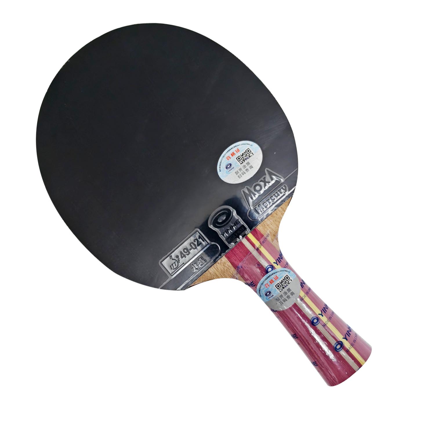 Raket Pro Combo Yinhe N11S N11 - Xiom Blade Table Tennis ulasan dan harga
