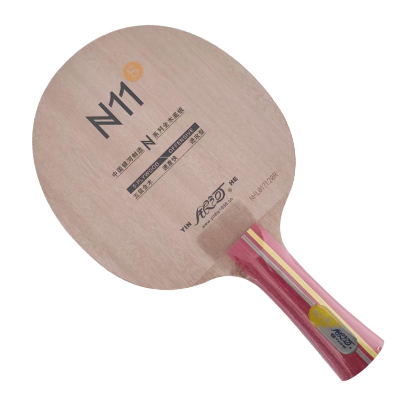 Raket Pro Combo Yinhe N11S N11 - Xiom Blade Table Tennis ulasan dan harga