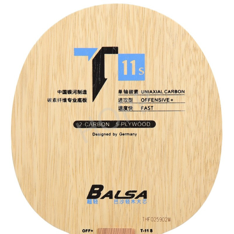 YINHE T-11 T11S (Balsa Karbon  - Xiom Blade Table Tennis ulasan dan harga