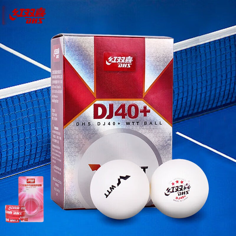 Bola Tenis Meja DHS DJ40+ 3 Bi - Table Tennis In Olympics ulasan dan harga