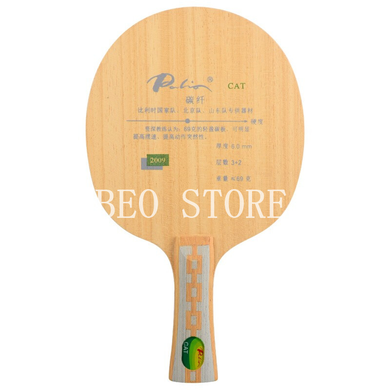 Palio Pisau Tenis Meja Kucing  - Xiom Blade Table Tennis ulasan dan harga