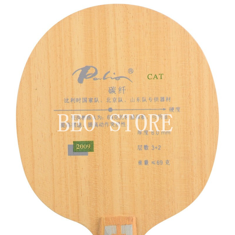 Palio Pisau Tenis Meja Kucing  - Xiom Blade Table Tennis ulasan dan harga