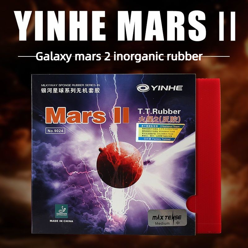 YINHE MARS 2 Karet Tenis Meja  - Table Tennis Spin ulasan dan harga