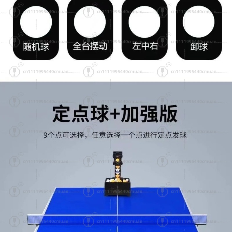 Tenis meja, mesin servis, alat - Table Tennis Machine ulasan dan harga