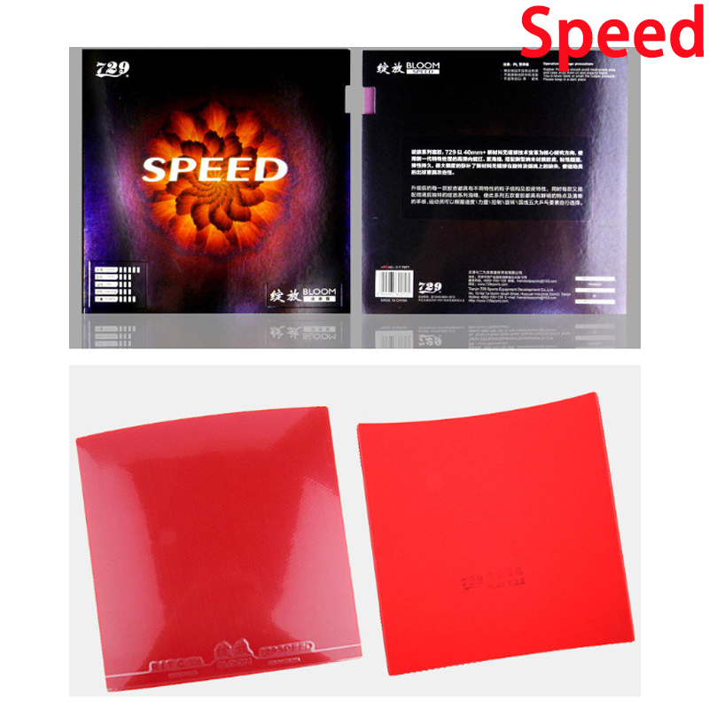 729 Friendship Power/ SPIN Kar - Table Tennis Spin ulasan dan harga