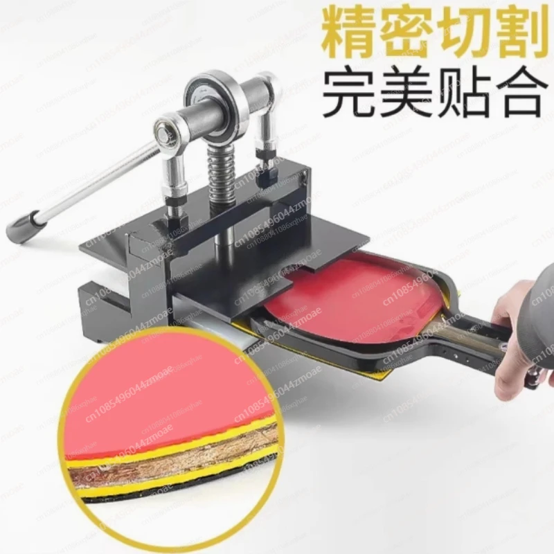 Mesin Pemotong Karet Raket Ten - Table Tennis Machine ulasan dan harga