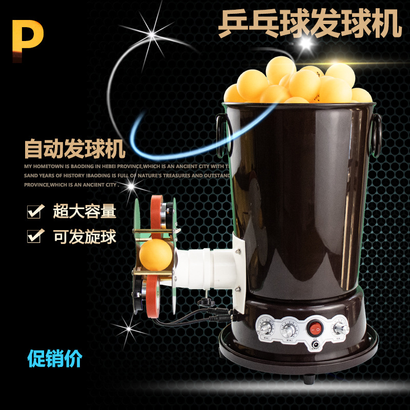 Mesin Pemukul Bola Tenis Meja  - Table Tennis Machine ulasan dan harga