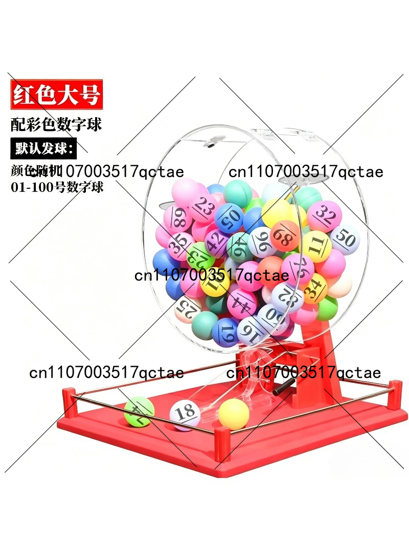 aktivitas pemilihan angka Mesi - Table Tennis Machine ulasan dan harga