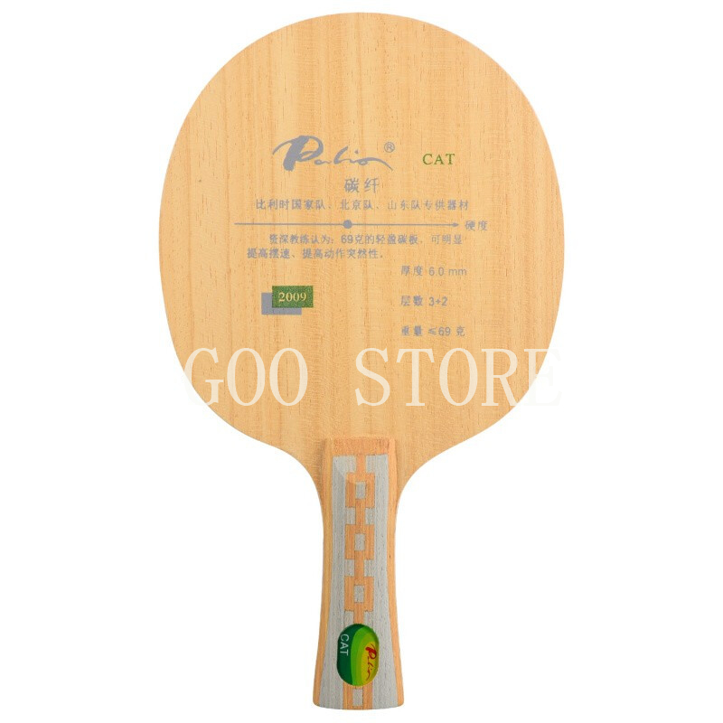 Palio Pisau Tenis Meja Kucing  - Xiom Blade Table Tennis ulasan dan harga