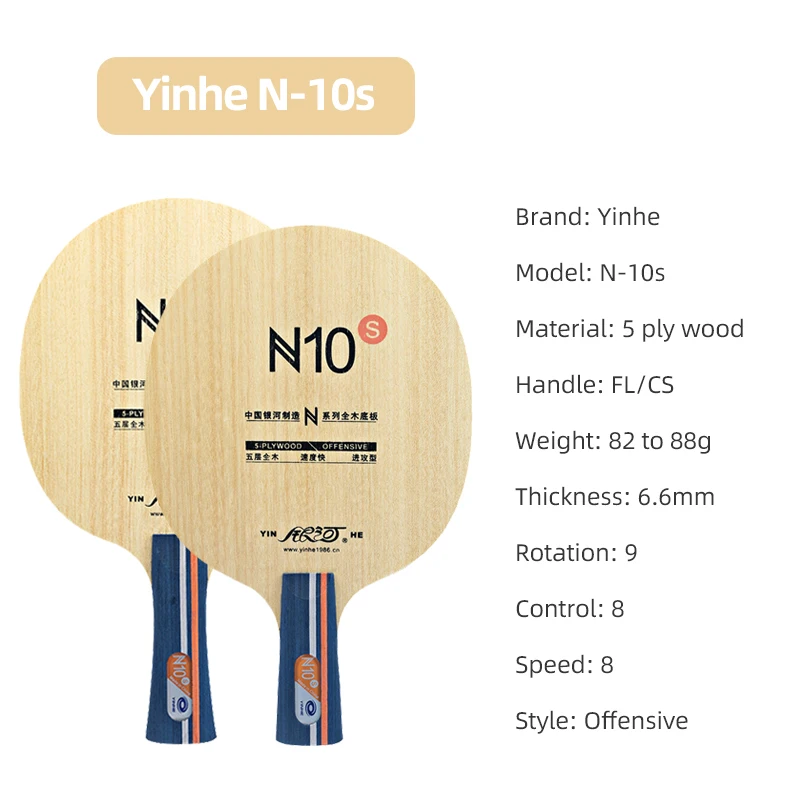 Blade Tenis Meja Galaxy N10s N - Xiom Blade Table Tennis ulasan dan harga