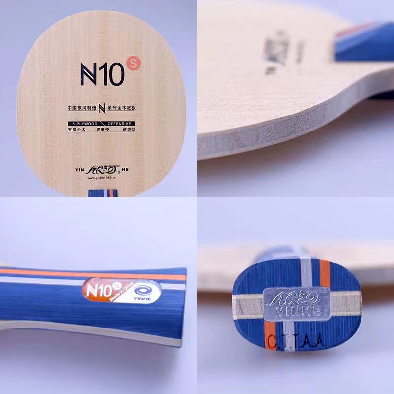 Blade Tenis Meja Galaxy N10s N - Xiom Blade Table Tennis ulasan dan harga